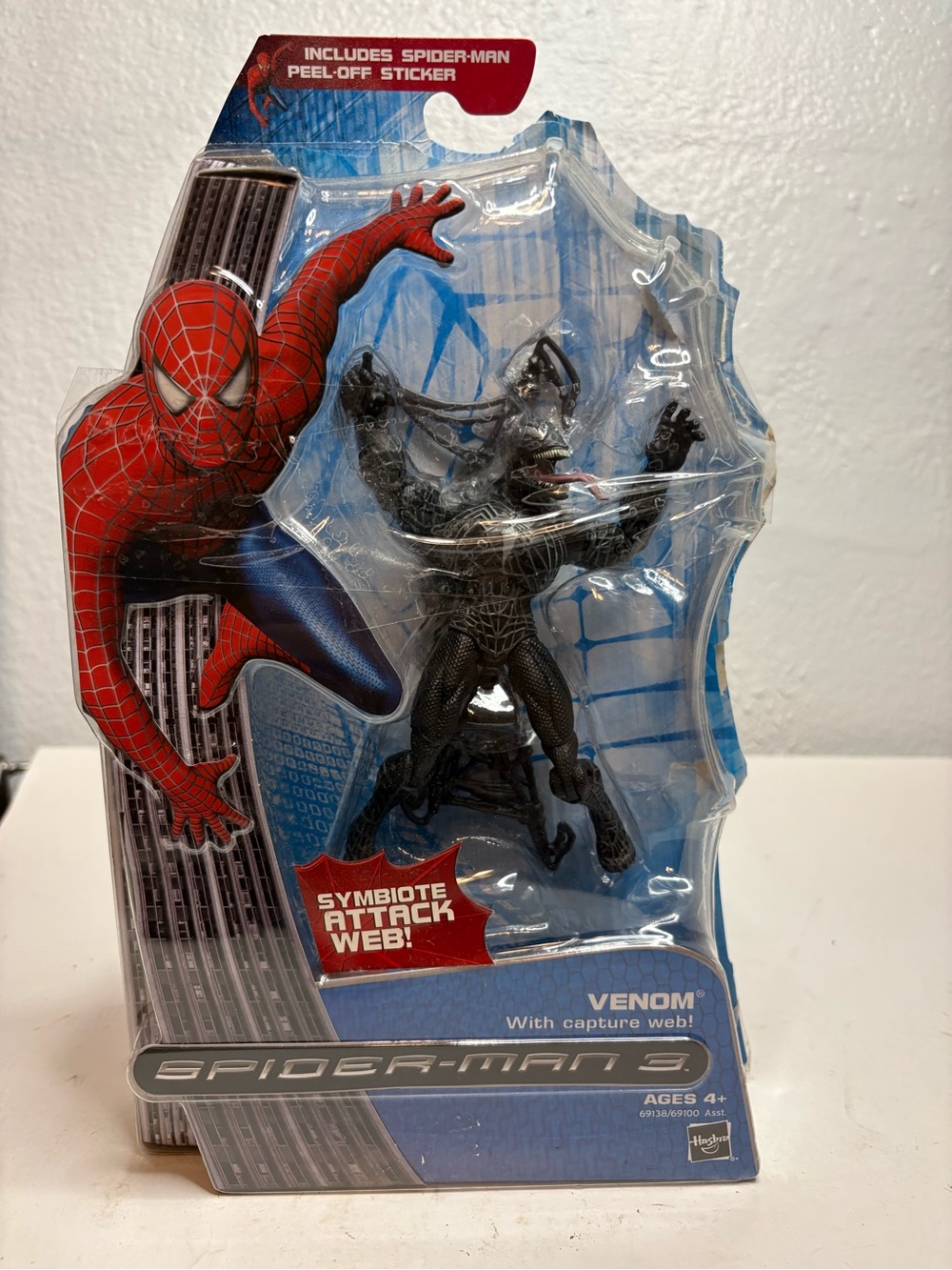 Hasbro Venom Action Figure - Black